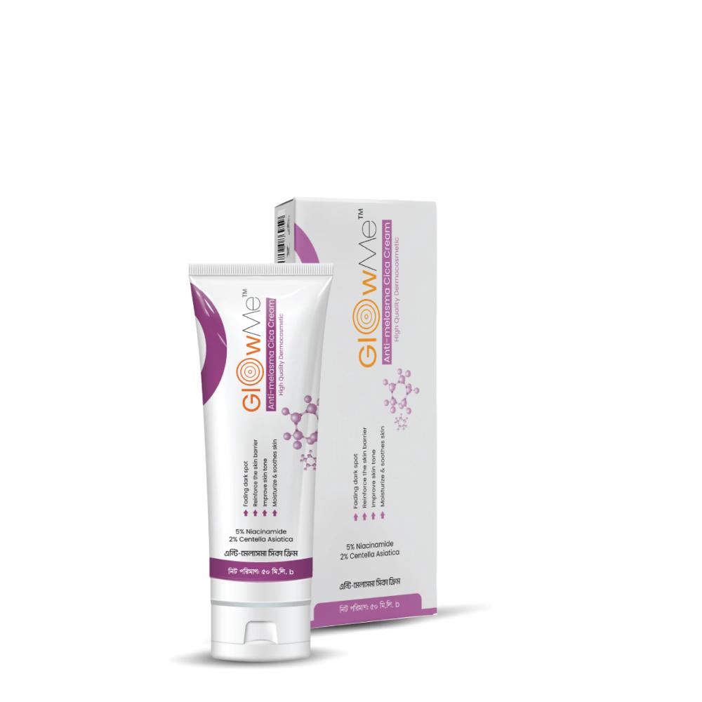 GlowMe Brightening Night Cream & Anti Melasma 50 ml